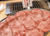 大衆ホルモン やきにく 煙力 伏見店: たいせいさんの2026年06月30日の1枚目の投稿写真