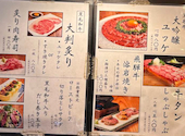 箱屋 栄伏見店: べさんの2026年09月04日の1枚目の投稿写真
