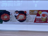 かっぱ寿司 豊中庄内店: くまさんさんの2026年06月04日の1枚目の投稿写真
