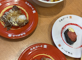 かっぱ寿司 堺向陵店: まあさんの2026年04月18日の1枚目の投稿写真