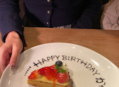 Farmers Kitchen THE gram: イシカワさんの2023年12月08日の1枚目の投稿写真
