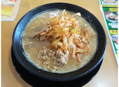 横浜家系ラーメン一宮大志商店: こうたろさんの2026年09月24日の1枚目の投稿写真