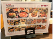 コラボ KollaBo 焼肉 韓国料理 大手町店: ぴろろんさんの2026年03月31日の3枚目の投稿写真