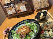おばんざい Cafe&me: きういさんの2026年08月30日の1枚目の投稿写真