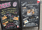 おばんざい Cafe&me: きういさんの2026年08月30日の2枚目の投稿写真