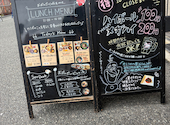 おばんざい Cafe&me: きういさんの2026年08月30日の3枚目の投稿写真