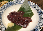 やまき 山き 本店: ヒロさんの2024年12月16日の2枚目の投稿写真