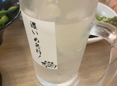 居酒屋それゆけ！鶏ヤロー！茶屋町店: まめさんの2026年05月09日の1枚目の投稿写真