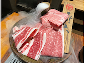 牛とろ焼しゃぶ専門店 十二松六左衛門: Itsukiさんの2025年01月12日の1枚目の投稿写真