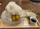 甘味や 澤田商店: さとこあちゃんさんの2026年09月13日の1枚目の投稿写真