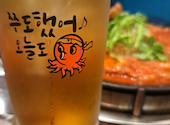 チュクミドサ 新宿本店: mikiさんの2024年04月25日の1枚目の投稿写真