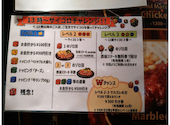 マヌエル タスカ ド ターリョ Manuel 丸の内店: eさんの2026年09月30日の3枚目の投稿写真