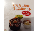 ぴょんぴょん舎 オンマーキッチン イオン盛岡店: クーちゃんさんの2025年01月18日の2枚目の投稿写真