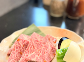 YAKINIKU 網走ビール館: zatty327さんの2026年01月18日の1枚目の投稿写真