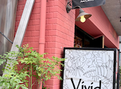 Asian Cafe&Diner Vivid Ajia: みかんさんの2026年06月23日の3枚目の投稿写真