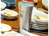北海道 新宿西口店: きんきんさんの2026年04月04日の1枚目の投稿写真