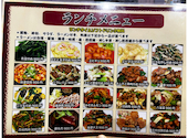華龍 安城店: mさんの2026年05月31日の2枚目の投稿写真