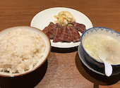 牛たん 徳茂 一番町店: ピザトーストさんの2026年08月20日の1枚目の投稿写真