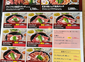 焼肉屋さかい 羽村店: CUCさんの2026年06月25日の1枚目の投稿写真