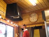 くろ舟: いいかなさんの2008年03月29日の2枚目の投稿写真