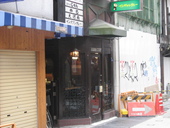 インデアンカレー 南店: いいかなさんの2007年12月27日の1枚目の投稿写真