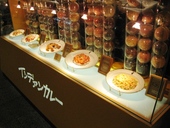 インデアンカレー 長堀橋店: いいかなさんの2007年11月11日の3枚目の投稿写真