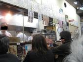 だるま 法善寺店: いいかなさんの2008年12月29日の2枚目の投稿写真