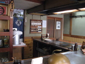 ロン: いいかなさんの2008年02月11日の2枚目の投稿写真