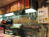 辛福麺 からふく: いいかなさんの2008年09月05日の2枚目の投稿写真