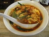 辛福麺 からふく: いいかなさんの2008年09月05日の3枚目の投稿写真