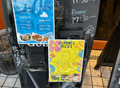 自家製生パスタのお店 BRABONO: なぁちゃんさんの2023年08月30日の3枚目の投稿写真
