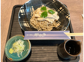 炭と蕎麦　那由多　六甲道店: なぁちゃんさんの2024年06月の1枚目の投稿写真