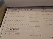 JUNOS CAFE ジュノスカフェ 高円寺店: やこさまさんの2026年08月17日の2枚目の投稿写真