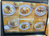珈琲通: しもっこさんの2026年05月31日の3枚目の投稿写真