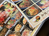 えぇとこどり 洲本下加茂店: どきんちゃんさんの2026年05月29日の3枚目の投稿写真