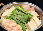博多もつ鍋 水炊き なぎの木 中洲川端店: かろさんの2026年08月26日の2枚目の投稿写真