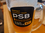 揚げたて串揚げ 大衆串横丁 てっちゃん 時計台通り前店: ほりまこさんの2026年08月10日の2枚目の投稿写真