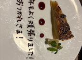 casa nostra ももや食堂: ゆうちんさんの2026年04月21日の2枚目の投稿写真