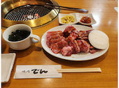 焼肉 でん 彦根店: あっちゃんさんの2026年09月06日の2枚目の投稿写真