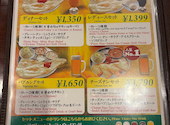 NewTajMahalEverest ニュータージマハルエベレスト 放出東店: ちぃさんの2026年08月15日の1枚目の投稿写真