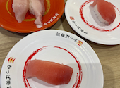 かっぱ寿司 鶴ヶ島店: ミーちゃんさんの2026年04月07日の2枚目の投稿写真