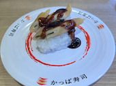 かっぱ寿司 鶴ヶ島店: ミーちゃんさんの2026年04月23日の1枚目の投稿写真