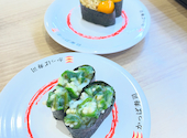 かっぱ寿司 鶴ヶ島店: ミーちゃんさんの2026年05月10日の2枚目の投稿写真