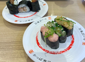 かっぱ寿司 鶴ヶ島店: ミーちゃんさんの2026年05月27日の2枚目の投稿写真