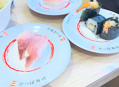 かっぱ寿司 鶴ヶ島店: ミーちゃんさんの2026年05月27日の3枚目の投稿写真