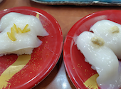 回転寿司　与三郎 北海道　会津若松店: yamaakiさんの2026年05月の1枚目の投稿写真