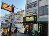 大衆餃子酒場ニューマルケン 武庫之荘店: ポンタのファンさんの2026年08月17日の3枚目の投稿写真