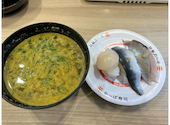 かっぱ寿司 福島黒岩店: タカヒロさんの2026年04月28日の1枚目の投稿写真