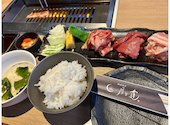焼肉割烹 月と蓮: ハルピカさんの2026年08月31日の1枚目の投稿写真