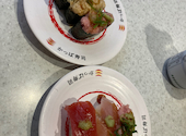 かっぱ寿司 新小岩ルミエール店: しょうちゃんさんの2026年04月01日の1枚目の投稿写真